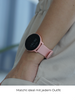 Health Pro Smartwatch